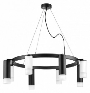 Подвесная люстра Lightstar Rullo LR0183648741 в Новом Уренгое - novyy-urengoy.mebel24.online | фото 2