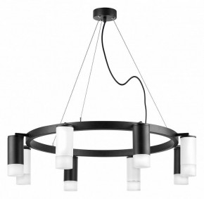Подвесная люстра Lightstar Rullo LR0183743641 в Новом Уренгое - novyy-urengoy.mebel24.online | фото 2