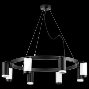Подвесная люстра Lightstar Rullo LR01837436476 в Новом Уренгое - novyy-urengoy.mebel24.online | фото 3