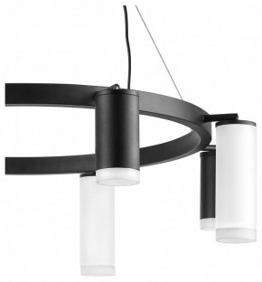 Подвесная люстра Lightstar Rullo LR0183748640 в Новом Уренгое - novyy-urengoy.mebel24.online | фото 4