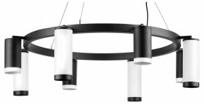 Подвесная люстра Lightstar Rullo LR01837486476 в Новом Уренгое - novyy-urengoy.mebel24.online | фото 2