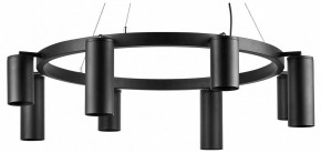 Подвесная люстра Lightstar Rullo LR018374874 в Новом Уренгое - novyy-urengoy.mebel24.online | фото