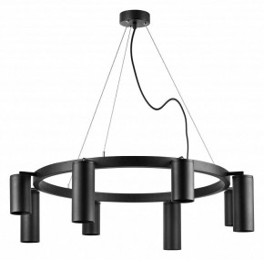Подвесная люстра Lightstar Rullo LR018374874 в Новом Уренгое - novyy-urengoy.mebel24.online | фото 4