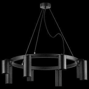 Подвесная люстра Lightstar Rullo LR018374874 в Новом Уренгое - novyy-urengoy.mebel24.online | фото 5