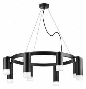 Подвесная люстра Lightstar Rullo LR0183748741 в Новом Уренгое - novyy-urengoy.mebel24.online | фото 2