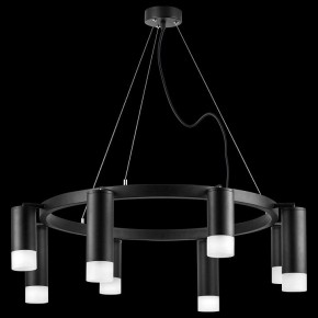 Подвесная люстра Lightstar Rullo LR0183748741 в Новом Уренгое - novyy-urengoy.mebel24.online | фото 3