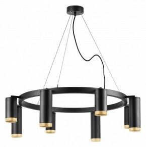 Подвесная люстра Lightstar Rullo LR01837487440 в Новом Уренгое - novyy-urengoy.mebel24.online | фото 2