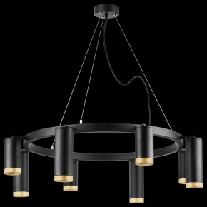 Подвесная люстра Lightstar Rullo LR01837487440 в Новом Уренгое - novyy-urengoy.mebel24.online | фото 3