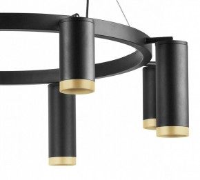 Подвесная люстра Lightstar Rullo LR01837487440 в Новом Уренгое - novyy-urengoy.mebel24.online | фото 5
