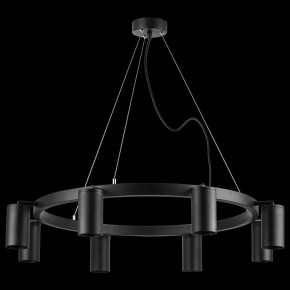 Подвесная люстра Lightstar Rullo LR018378 в Новом Уренгое - novyy-urengoy.mebel24.online | фото 3