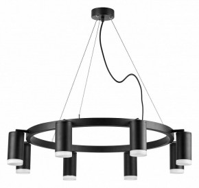 Подвесная люстра Lightstar Rullo LR0183780 в Новом Уренгое - novyy-urengoy.mebel24.online | фото 2