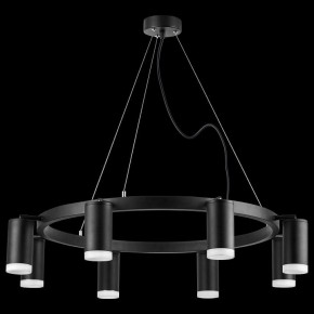 Подвесная люстра Lightstar Rullo LR0183780 в Новом Уренгое - novyy-urengoy.mebel24.online | фото 3