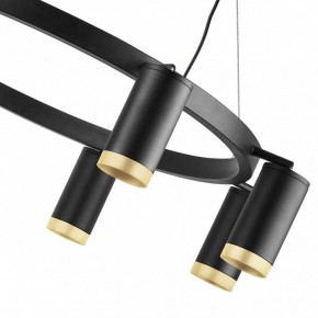 Подвесная люстра Lightstar Rullo LR01837840 в Новом Уренгое - novyy-urengoy.mebel24.online | фото 5