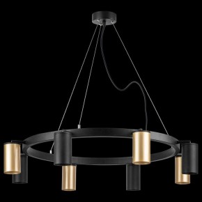 Подвесная люстра Lightstar Rullo LR018404374 в Новом Уренгое - novyy-urengoy.mebel24.online | фото 3