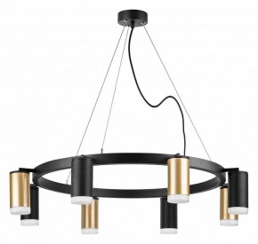 Подвесная люстра Lightstar Rullo LR0184043740 в Новом Уренгое - novyy-urengoy.mebel24.online | фото 2