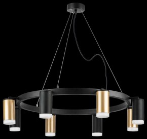 Подвесная люстра Lightstar Rullo LR0184043740 в Новом Уренгое - novyy-urengoy.mebel24.online | фото 3