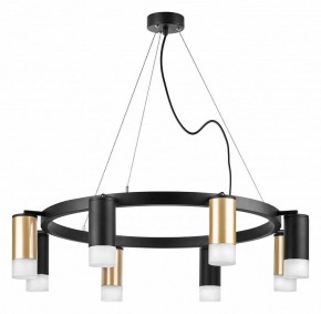 Подвесная люстра Lightstar Rullo LR0184043741 в Новом Уренгое - novyy-urengoy.mebel24.online | фото 2