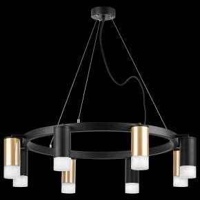 Подвесная люстра Lightstar Rullo LR0184043741 в Новом Уренгое - novyy-urengoy.mebel24.online | фото 3