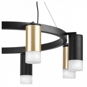 Подвесная люстра Lightstar Rullo LR0184043741 в Новом Уренгое - novyy-urengoy.mebel24.online | фото 5