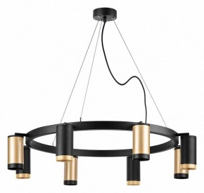 Подвесная люстра Lightstar Rullo LR01840437470 в Новом Уренгое - novyy-urengoy.mebel24.online | фото 2