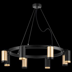 Подвесная люстра Lightstar Rullo LR01840437470 в Новом Уренгое - novyy-urengoy.mebel24.online | фото 3