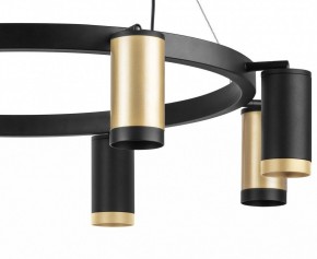 Подвесная люстра Lightstar Rullo LR01840437470 в Новом Уренгое - novyy-urengoy.mebel24.online | фото 5