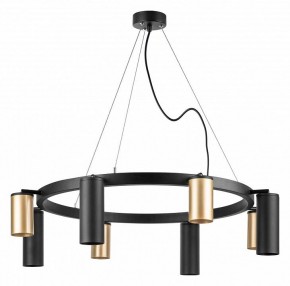 Подвесная люстра Lightstar Rullo LR018404874 в Новом Уренгое - novyy-urengoy.mebel24.online | фото 2