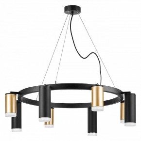Подвесная люстра Lightstar Rullo LR0184048740 в Новом Уренгое - novyy-urengoy.mebel24.online | фото 2