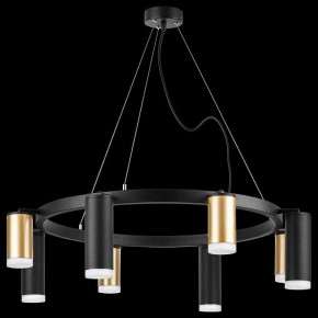 Подвесная люстра Lightstar Rullo LR0184048740 в Новом Уренгое - novyy-urengoy.mebel24.online | фото 3