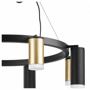 Подвесная люстра Lightstar Rullo LR0184048740 в Новом Уренгое - novyy-urengoy.mebel24.online | фото 5