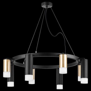 Подвесная люстра Lightstar Rullo LR0184048741 в Новом Уренгое - novyy-urengoy.mebel24.online | фото 3