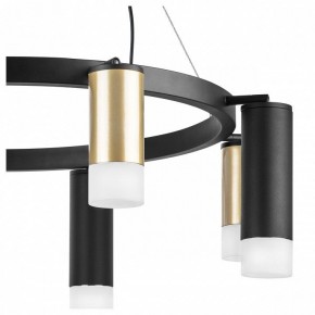 Подвесная люстра Lightstar Rullo LR0184048741 в Новом Уренгое - novyy-urengoy.mebel24.online | фото 5