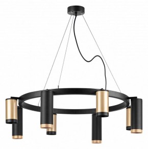 Подвесная люстра Lightstar Rullo LR01840487470 в Новом Уренгое - novyy-urengoy.mebel24.online | фото 2