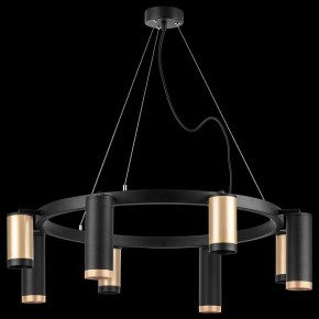 Подвесная люстра Lightstar Rullo LR01840487470 в Новом Уренгое - novyy-urengoy.mebel24.online | фото 3
