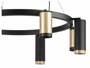 Подвесная люстра Lightstar Rullo LR01840487470 в Новом Уренгое - novyy-urengoy.mebel24.online | фото 5