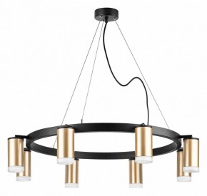 Подвесная люстра Lightstar Rullo LR0184080 в Новом Уренгое - novyy-urengoy.mebel24.online | фото 2