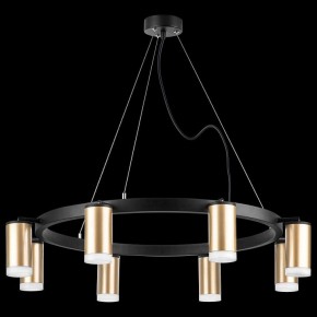 Подвесная люстра Lightstar Rullo LR0184080 в Новом Уренгое - novyy-urengoy.mebel24.online | фото 3