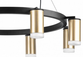 Подвесная люстра Lightstar Rullo LR0184080 в Новом Уренгое - novyy-urengoy.mebel24.online | фото 5