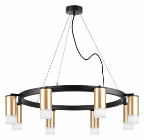 Подвесная люстра Lightstar Rullo LR0184081 в Новом Уренгое - novyy-urengoy.mebel24.online | фото 2