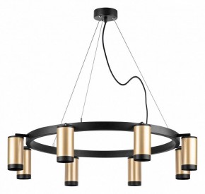 Подвесная люстра Lightstar Rullo LR01840837 в Новом Уренгое - novyy-urengoy.mebel24.online | фото 2