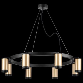 Подвесная люстра Lightstar Rullo LR01840837 в Новом Уренгое - novyy-urengoy.mebel24.online | фото 3