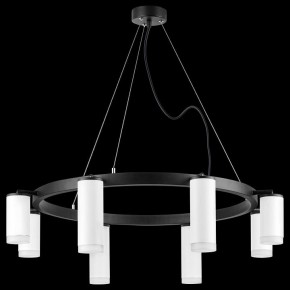 Подвесная люстра Lightstar Rullo LR0188643640 в Новом Уренгое - novyy-urengoy.mebel24.online | фото 3