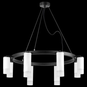 Подвесная люстра Lightstar Rullo LR0188643641 в Новом Уренгое - novyy-urengoy.mebel24.online | фото 3