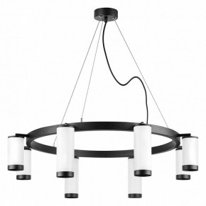 Подвесная люстра Lightstar Rullo LR01886436440 в Новом Уренгое - novyy-urengoy.mebel24.online | фото 2