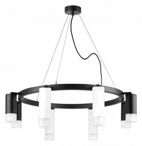Подвесная люстра Lightstar Rullo LR0188643741 в Новом Уренгое - novyy-urengoy.mebel24.online | фото 2
