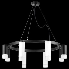 Подвесная люстра Lightstar Rullo LR0188643741 в Новом Уренгое - novyy-urengoy.mebel24.online | фото 3