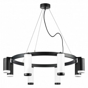 Подвесная люстра Lightstar Rullo LR01886437467 в Новом Уренгое - novyy-urengoy.mebel24.online | фото 2