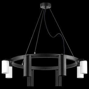 Подвесная люстра Lightstar Rullo LR018874364 в Новом Уренгое - novyy-urengoy.mebel24.online | фото 3
