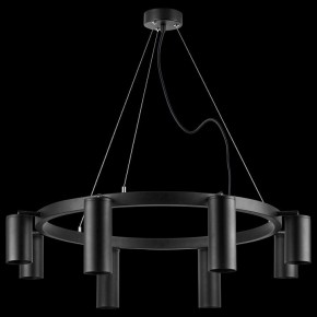 Подвесная люстра Lightstar Rullo LR018874374 в Новом Уренгое - novyy-urengoy.mebel24.online | фото 3