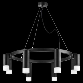 Подвесная люстра Lightstar Rullo LR0188743741 в Новом Уренгое - novyy-urengoy.mebel24.online | фото 3